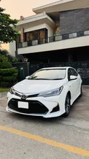 Toyota Corolla Altis 1.6 X CVT-i Special Edition 2022 for Sale