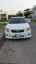 Toyota Corolla Axio X 1.5 2007 for Sale