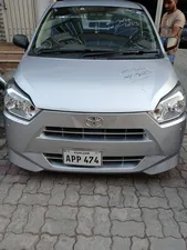 Toyota Pixis Epoch 2020 for Sale