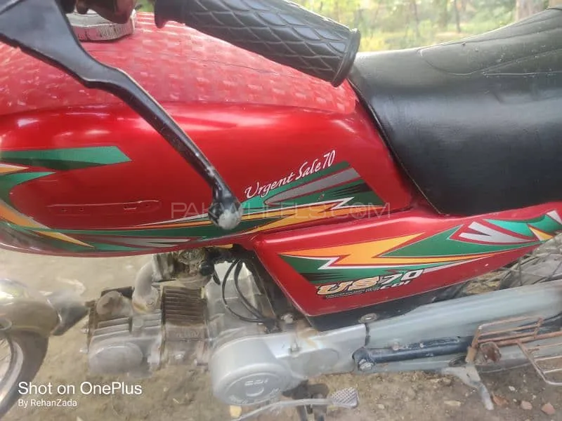 Super Power SP 70 2015 for Sale Super Power SP 70 2015 for Sale Image-2