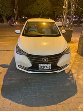 Changan Alsvin 1.5L DCT Comfort 2022 for Sale