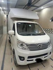 Changan M9 Base Model 1.0 2022 for Sale