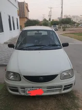 Daihatsu Cuore CX Automatic 2004 for Sale