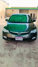 Honda Civic VTi Oriel Prosmatec 1.8 i-VTEC 2008 for Sale