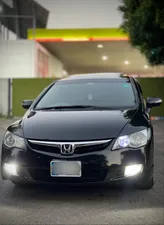 Honda Civic VTi Oriel Prosmatec 1.8 i-VTEC 2010 for Sale