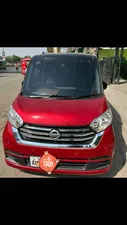 Nissan Roox 2022 for Sale