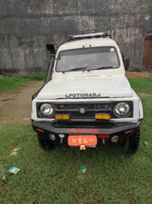 Suzuki Potohar 1965 for Sale