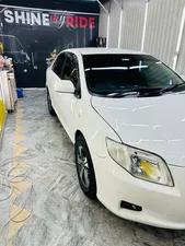 Toyota Corolla Axio X 1.5 2007 for Sale