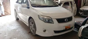 Toyota Corolla Axio X HID Extra Limited 1.5 2007 for Sale