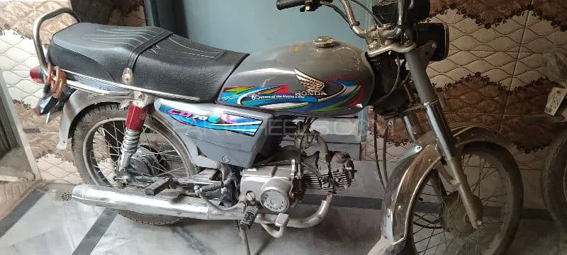 Unique Xtreme UD 70 2024 for Sale Image-1