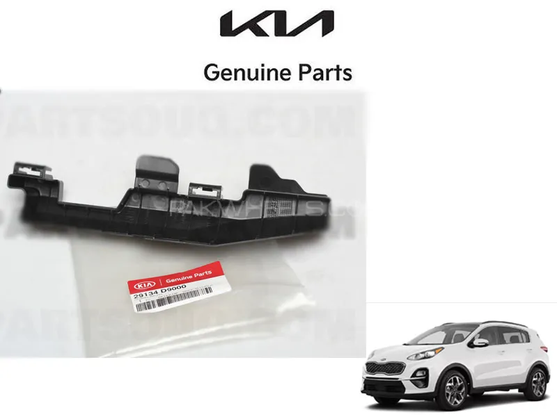 Genuine Guard Air Right Side for KIA Sportage 2019 to 2024 Image-1