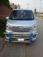 Changan Karvaan Base Model 1.0 2021 for Sale