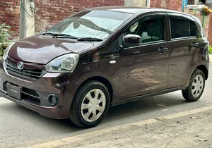 Daihatsu Mira ES 2017 for Sale