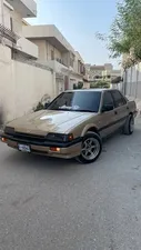 Honda Accord 1989 for Sale