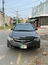 Honda Civic VTi Oriel Prosmatec 1.8 i-VTEC 2007 for Sale