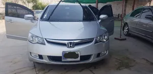 Honda Civic VTi Oriel Prosmatec 1.8 i-VTEC 2008 for Sale