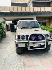 Mitsubishi Pajero Exceed 2.5D 1989 for Sale