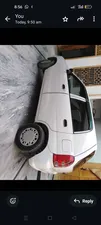 Suzuki Alto 2011 for Sale