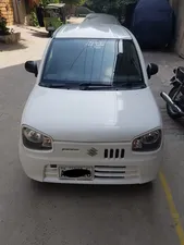 Suzuki Alto VXR 2020 for Sale