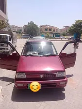 Suzuki Mehran VXR 2005 for Sale