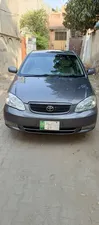 Toyota Corolla 2005 for Sale