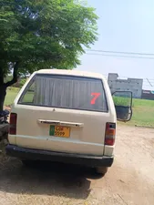 Toyota Corolla LX Limited 1.5 1992 for Sale