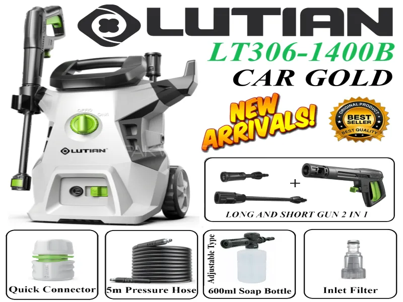 LUTIAN - LT306-1400B ( Car Gold ) - High Car Pressure Washer 110 Bar 1400 Watts Self Priming Image-1