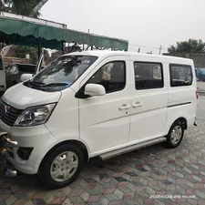 Changan Karvaan Base Model 1.0 2021 for Sale