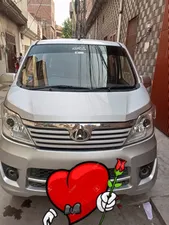 Changan Karvaan Base Model 1.0 2021 for Sale