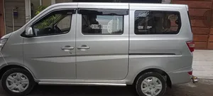 Changan Karvaan Base Model 1.0 2022 for Sale