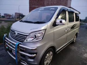 Changan Karvaan Plus 2022 for Sale