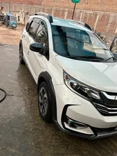 Honda BR-V i-VTEC S 2023 for Sale