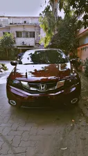 Honda City 1.5 i-VTEC 2017 for Sale