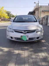 Honda Civic VTi Oriel Prosmatec 1.8 i-VTEC 2011 for Sale