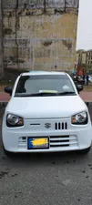 Suzuki Alto VXR 2023 for Sale