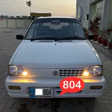 Suzuki Mehran VXR Euro II 2018 for Sale