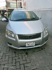 Toyota Corolla Axio X 1.5 2007 for Sale