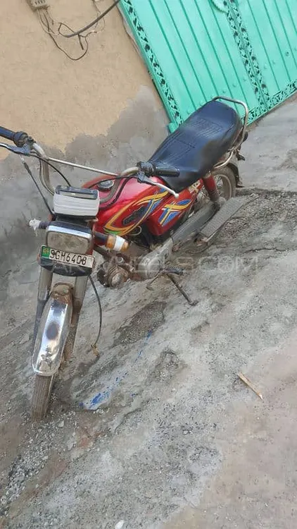 Super Asia SA 70 2015 for Sale Super Asia SA 70 2015 for Sale Image-5