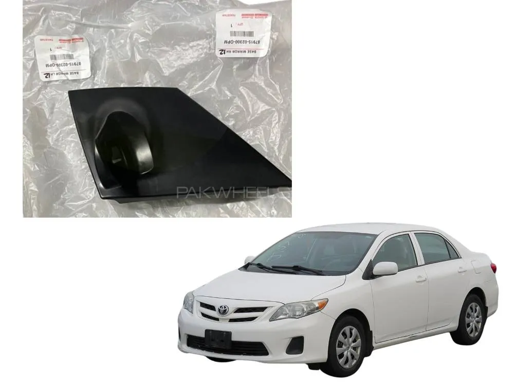 Toyota Corolla 2009-14 Side Mirror Base Rh Genuine Image-1