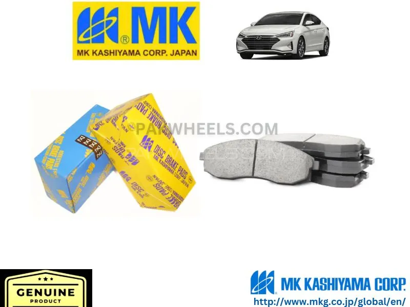 Hyundai Elantra 2017-2024 MK JAPAN Front Brake Pads  Image-1