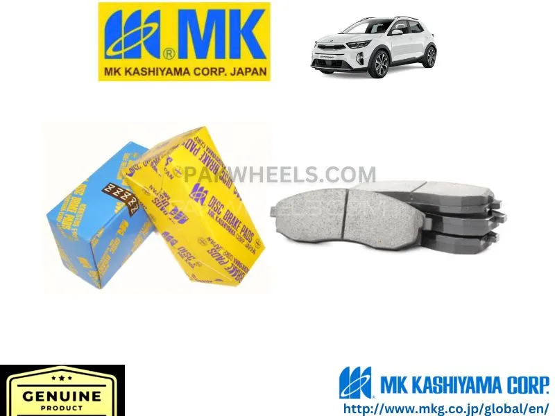 Kia Stonic 2021-2024 MK JAPAN Rear Brake Pads  Image-1