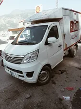 Changan M9 Base Model 1.0 2021 for Sale