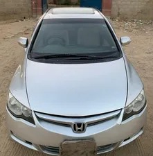 Honda Civic VTi Oriel Prosmatec 1.8 i-VTEC 2007 for Sale