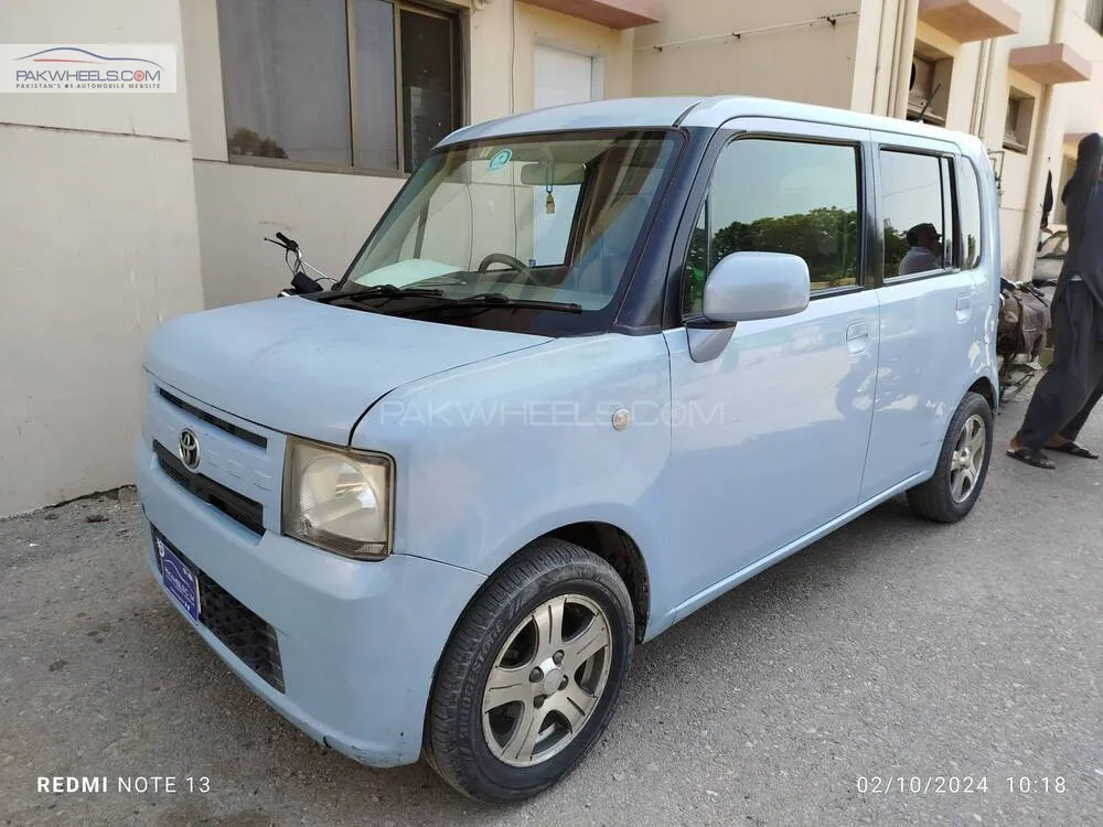 Toyota Pixis Space 2015 for Sale in Karachi Toyota Pixis Space 2015 for Sale in Karachi Image-16
