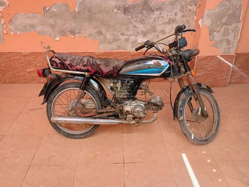 Pak Hero PH 70 2005 for Sale Image-1