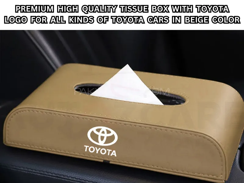  Premium High-Quality Tissue Box with Toyota Logo for All Kinds of Toyota Cars in Beige Color Image-1