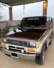 Toyota Land Cruiser 1991 for Sale