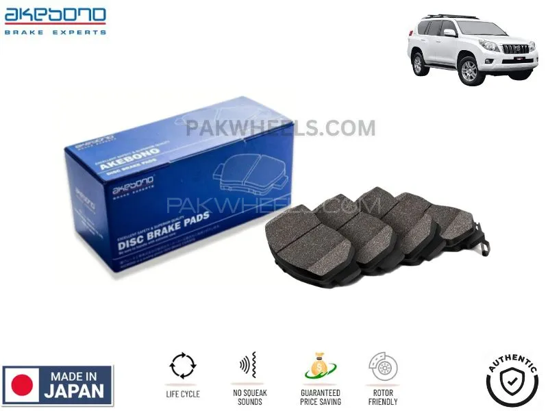 Toyota Prado 2002-2010 Akebono Front Brake Pads - Made in Japan Image-1