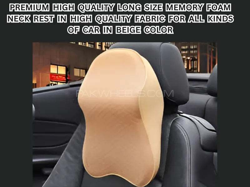  Premium High-Quality Long Size Memory Foam Neck Rest – Beige (Pack of 1) Image-1