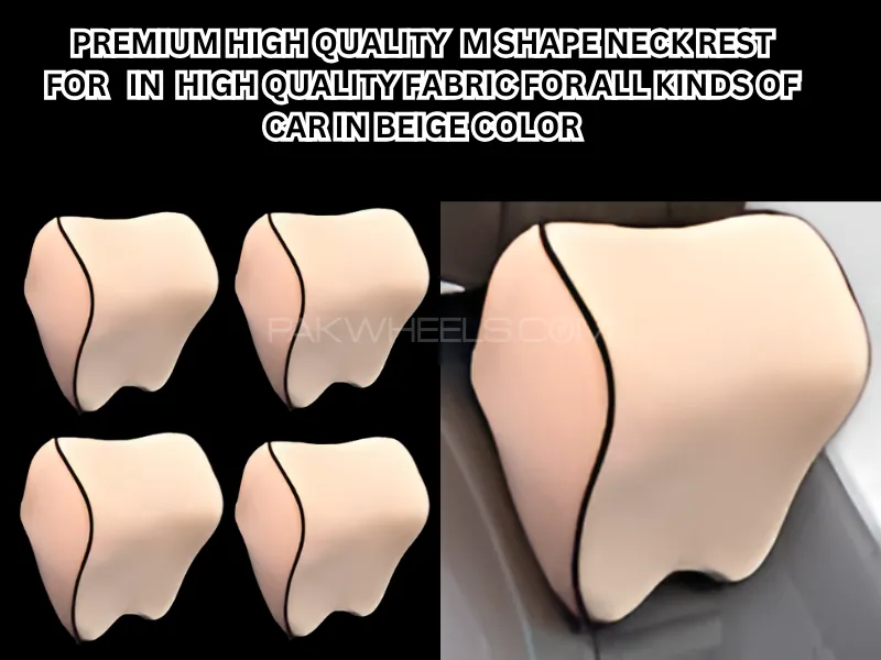  Premium High-Quality M-Shape Neck Rest – Beige (Pack of 1) Image-1